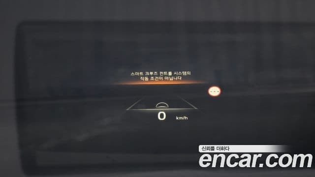 Kia K8 гибрид Noblesse, 2023 18