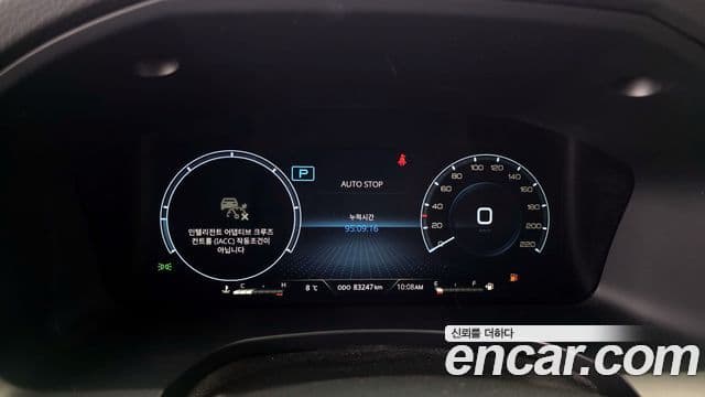 KG모빌리티(SsangYong) The / новый New Rexton Sport 칸 Cool Men Noblesse, 2024 8