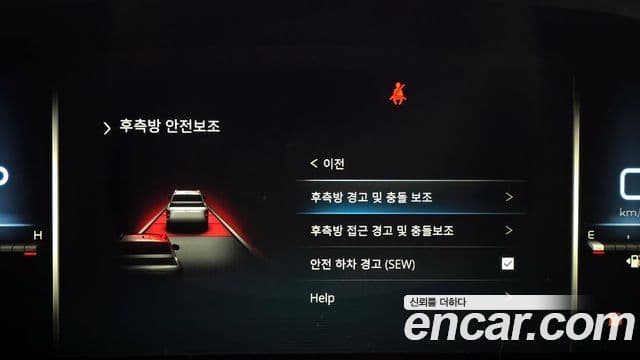 KG모빌리티(SsangYong) The / новый New Rexton Sport 칸 Cool Men Noblesse, 2024 16