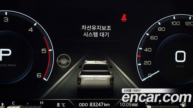 KG모빌리티(SsangYong) The / новый New Rexton Sport 칸 Cool Men Noblesse, 2024 17