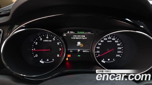 Kia The / новый New Carnival President, 2019 8