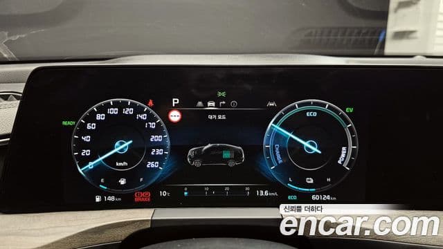 Kia K8 гибрид Noblesse, 2022 8