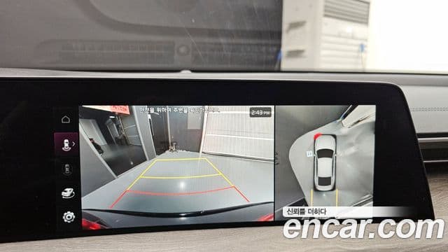 Kia K8 гибрид Noblesse, 2022 15