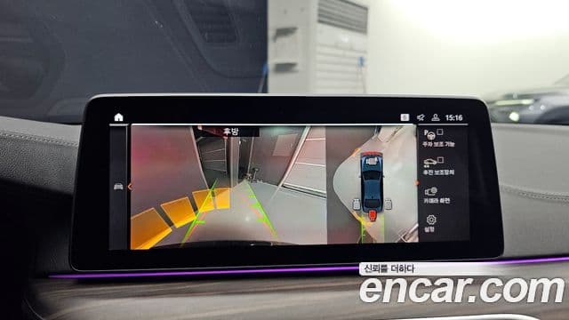 BMW 5시리즈 (G30), 2021 15