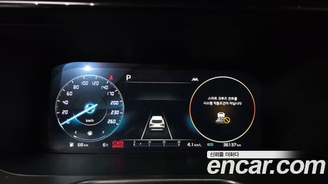 Kia Sorento 4세대 Signature, 2023 8