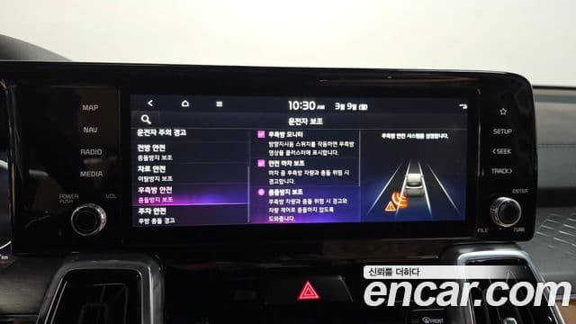 Kia Sorento 4세대 Signature, 2023 15