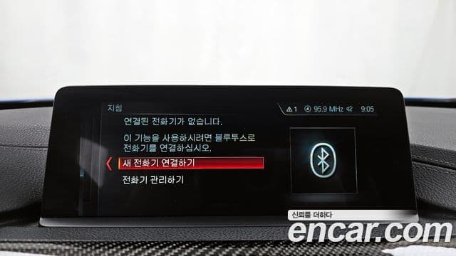 BMW M4 (F82) M4 купе Competition, 2018 16