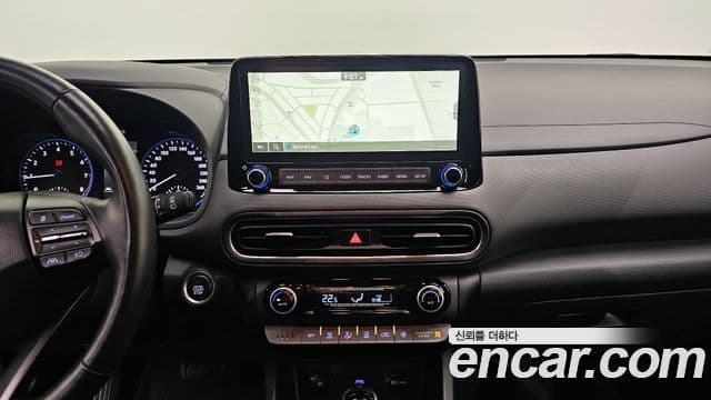 Hyundai The / новый New Kona Modern, 2022 15