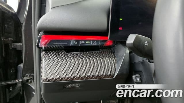 BMW i5 (G60), 2024 16