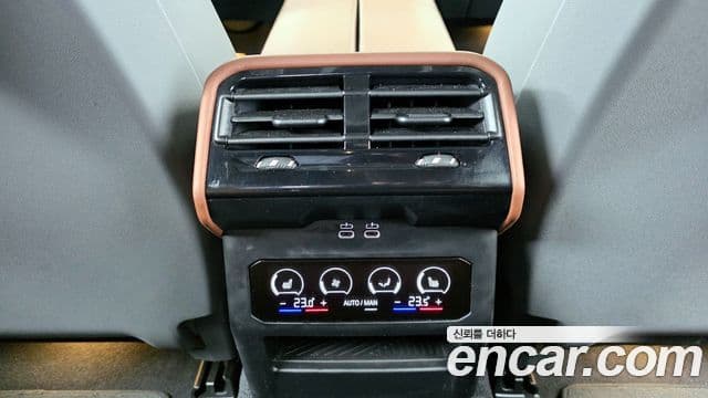 BMW i5 (G60), 2024 18