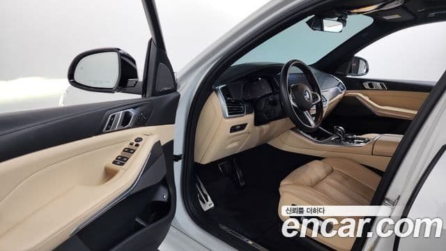 BMW X5 (G05) xDrive 45e M Sport, 2021 10