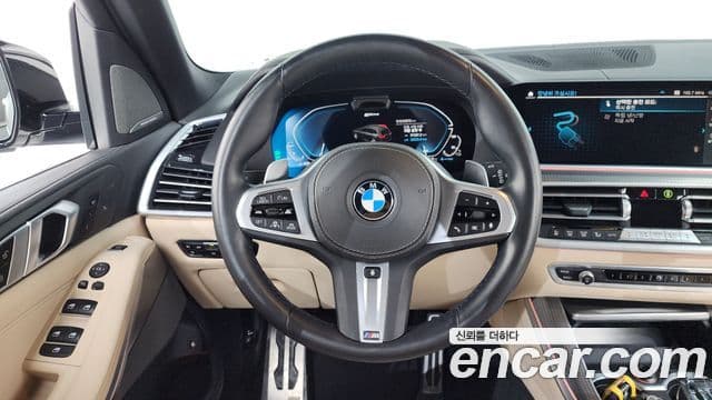 BMW X5 (G05) xDrive 45e M Sport, 2021 13