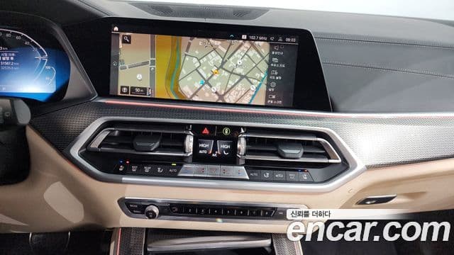 BMW X5 (G05) xDrive 45e M Sport, 2021 14