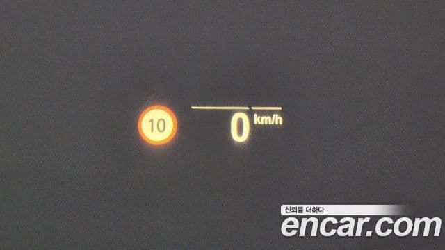 BMW X5 (G05) xDrive 45e M Sport, 2021 17