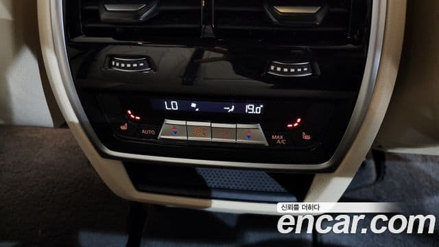 BMW X5 (G05) xDrive 45e M Sport, 2021 18