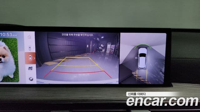 Genesis GV80, 2024 15