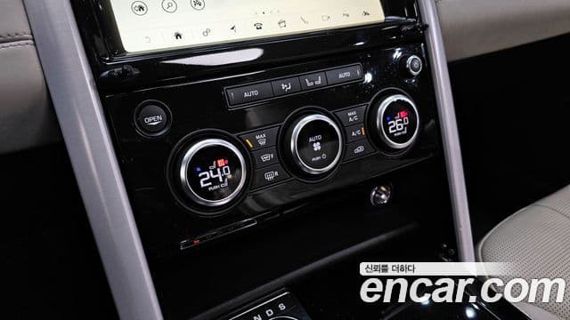 Land Rover Discovery 5 3.0 TD6 HSE, 2018 15