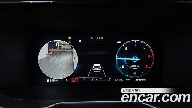 Kia Sorento 4세대 Signature, 2023 8