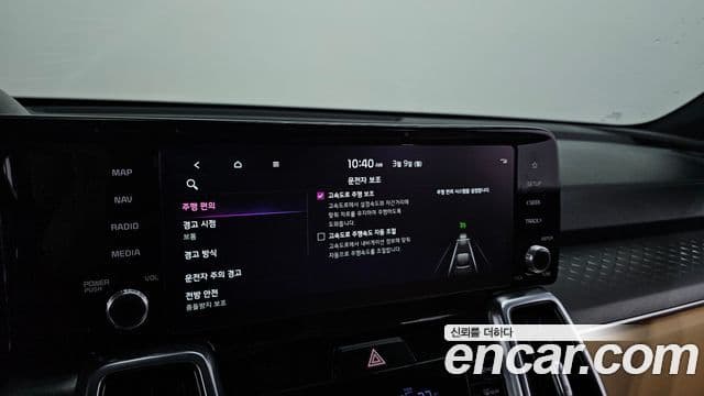 Kia Sorento 4세대 Signature, 2023 18