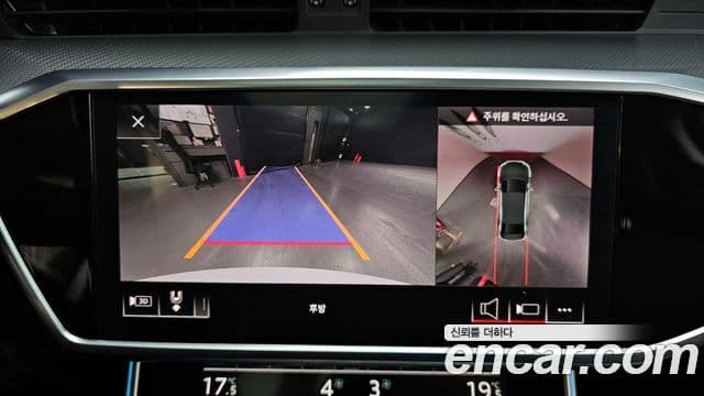 Audi A6 (C8), 2020 15