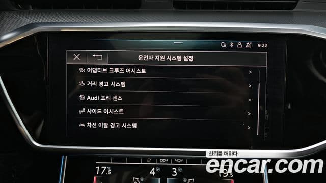 Audi A6 (C8), 2020 16