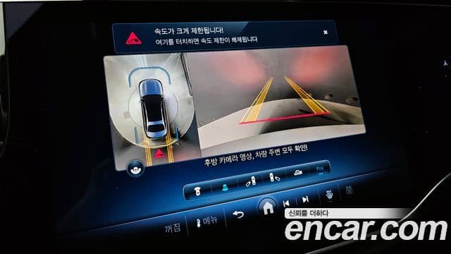 Mercedes-Benz E-класс W214 AMG Line, 2025 15