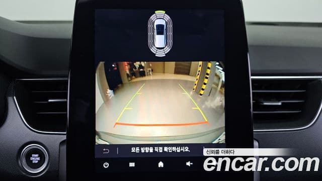 Renault Korea(Samsung) XM3 Signature, 2020 15