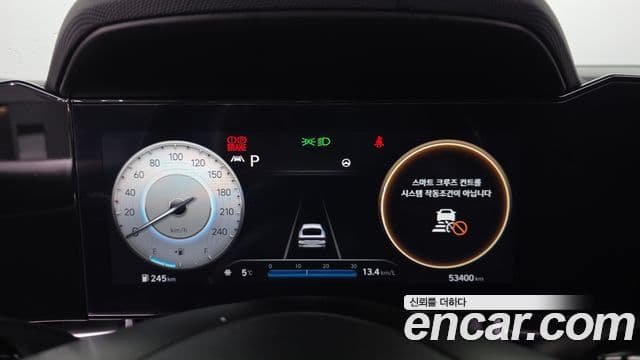 Hyundai Avante (CN7) Inspiration, 2023 8