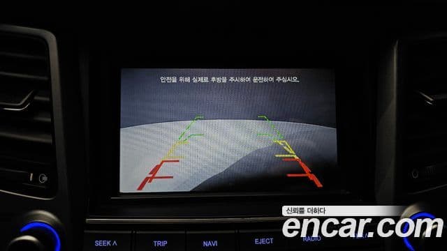 Hyundai All New Tucson Style, 2016 16