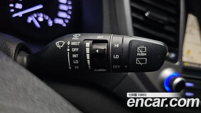 Hyundai All New Tucson Style, 2016 19