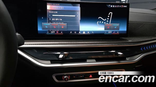 BMW X7 (G07) xDrive 40i M Sport 6인승, 2025 14