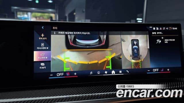 BMW X7 (G07) xDrive 40i M Sport 6인승, 2025 15