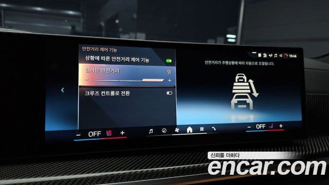 BMW X7 (G07) xDrive 40i M Sport 6인승, 2025 16