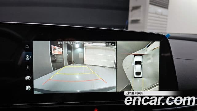 Hyundai The / новый New Avante (CN7) Inspiration, 2025 15