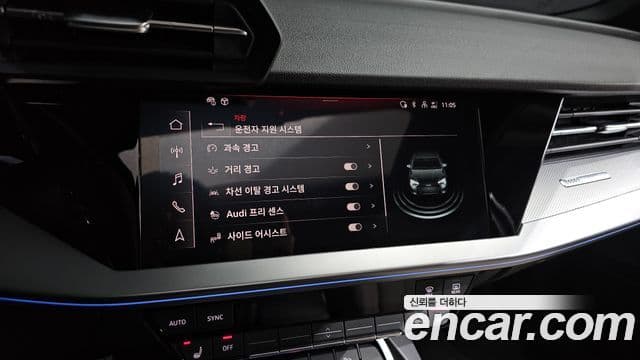 Audi A3 (8Y) Premium, 2023 18