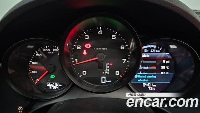 Porsche 718 Boxster, 2019 8