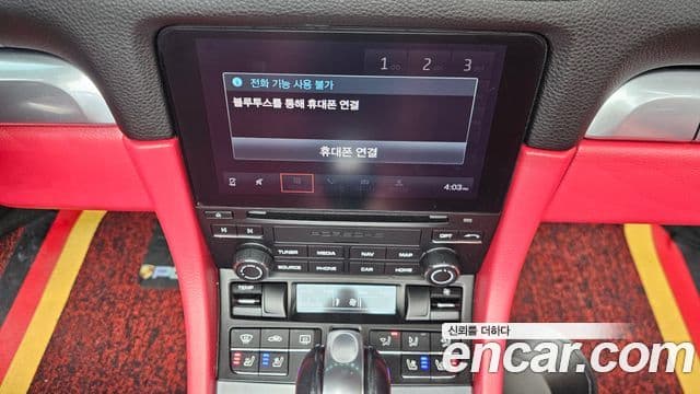 Porsche 718 Boxster, 2019 14