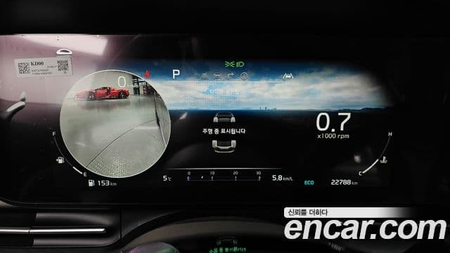 Kia Carnival 4세대 Signature, 2021 8