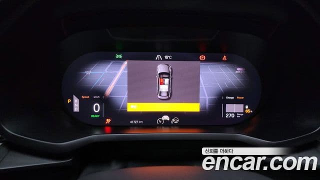 Polestar Polestar 2 Long Range один мотор, 2023 8