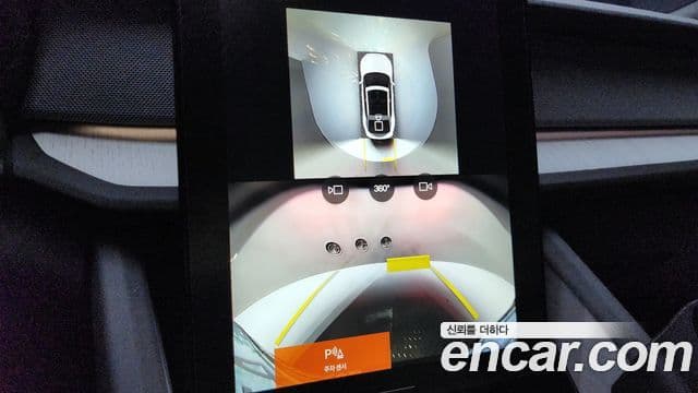 Polestar Polestar 2 Long Range один мотор, 2023 14