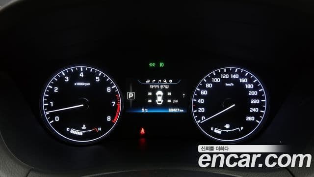 Hyundai Genesis DH Modern, 2016 8