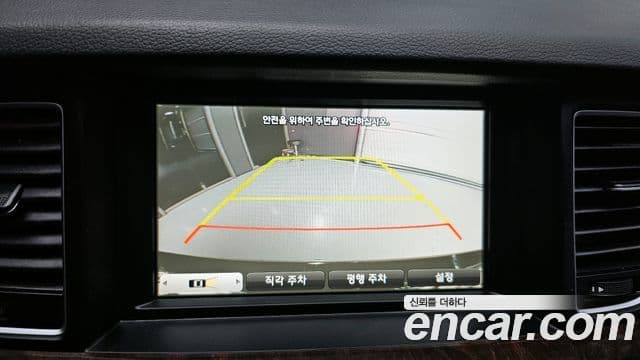 Hyundai Genesis DH Modern, 2016 15