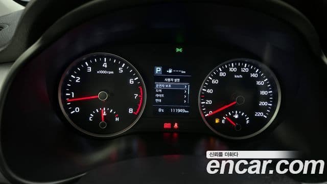 Kia Stonic Prestige, 2018 8