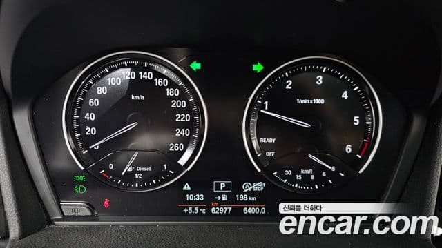 BMW 2시리즈 active 투어러 (F45) Advantage, 2021 8