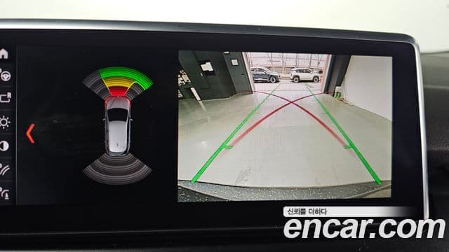 BMW 2시리즈 active 투어러 (F45) Advantage, 2021 15