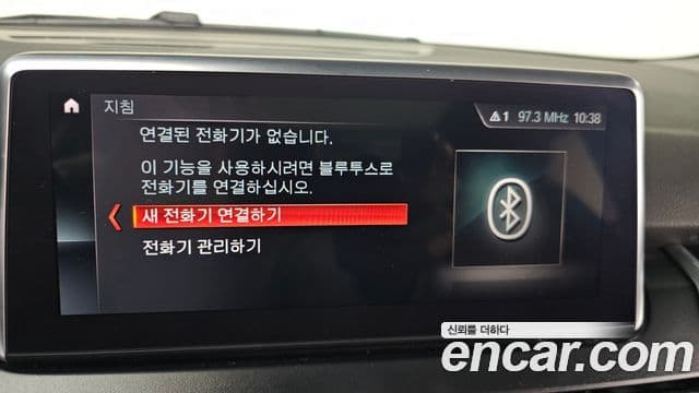 BMW 2시리즈 active 투어러 (F45) Advantage, 2021 16