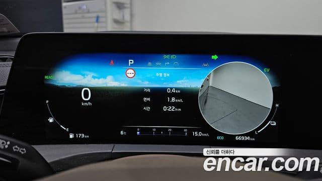 Kia K8 гибрид Noblesse, 2022 8