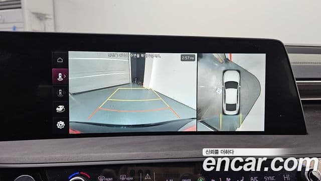 Kia K8 гибрид Noblesse, 2022 15