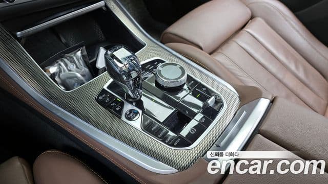 BMW X5 (G05) xDrive 45e M Sport, 2022 9