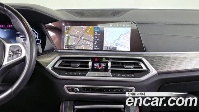 BMW X5 (G05) xDrive 45e M Sport, 2022 14